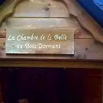 Domaine De La Boulaie Отель 3*