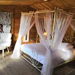 Domaine De La Boulaie Отель