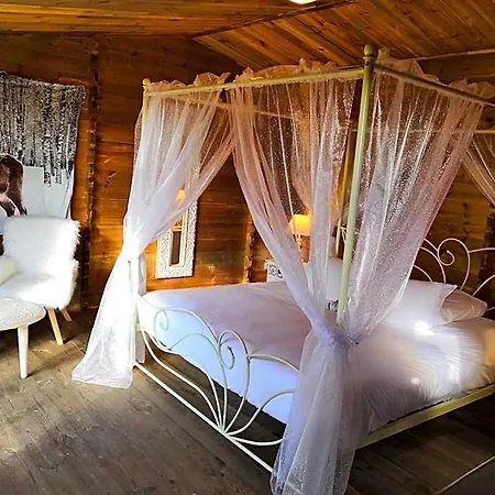 Domaine De La Boulaie 3*