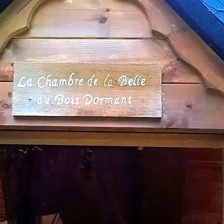 Domaine De La Boulaie فندق 3*