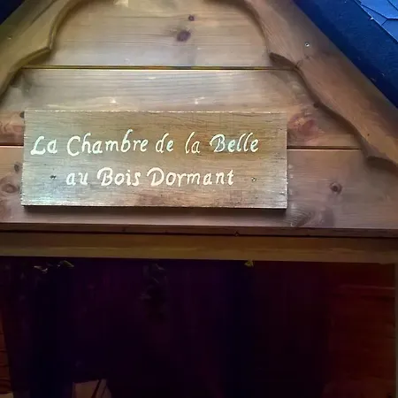 Domaine De La Boulaie Hotel 3*